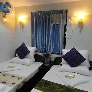 City Guest House