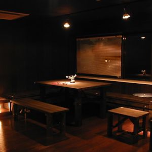 International Guesthouse Azure Narita
